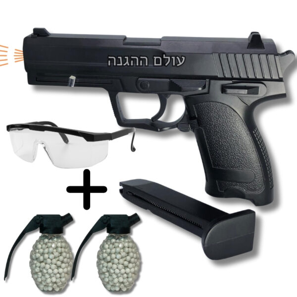 אקדח אוויר ברזל S2D