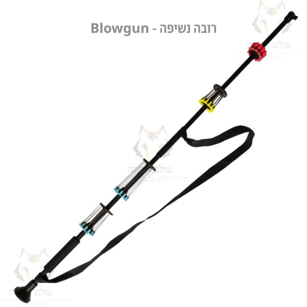 ⁦רובה נשיפה 0.40 קליבר אורך 48 אינטש - 0.40 Blowgun 36 inch⁩ – תמונה ⁦2⁩